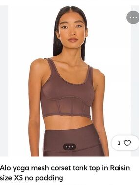 ALO Yoga Raisin Mesh Corset Tank in Raisin Brown